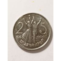 Эфиопия 25 сентим 2012