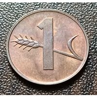 Швейцария 1 раппен, 1970    ( 1-8-3 )