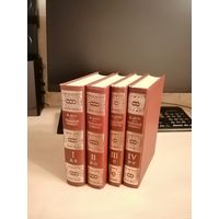 Толковый словарь Даля