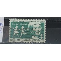 РАСПРОДАЖА. США 1959г. Полная серия. Гаш.