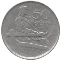 50 сантимов 1922. Латвия