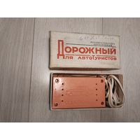 Преобразователь инвертер автомобильный 12-220V. Раритет! Советское качество!)