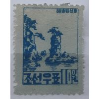 КНДР(Сев.Корея) 1956г. Стандарт 10 вон. Скала Чипсанбонг. * / **