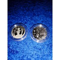 Торги. Свет вачыма дзяцей. 2017 . Мир глазами детей. 2017 год . Медно-никель  , 1 рубль . Тираж 2000 шт .