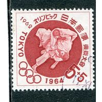 Япония. Олимпийские игры Токио 1964. Борьба