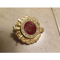 Выслуга пожарная