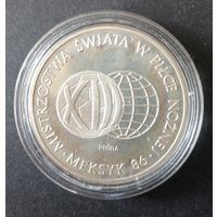 1000 злотых 1986 г. Чемпионат мира по футболу Проба