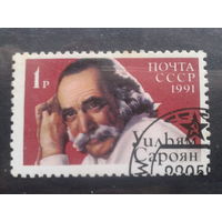 1991. У. Сароян, писатель