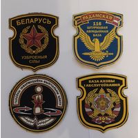 Шевроны ВС РБ