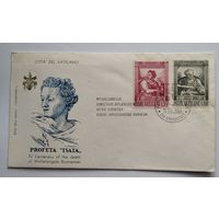 Конверт Ватикан -1964 год