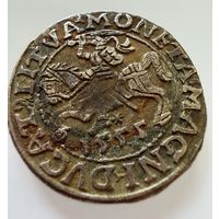 Полугрош (1/2 гроша) 1554 года "Литва" (Польша, Сигизмунд ІІ Август)