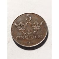 Швеция 5 оре 1950