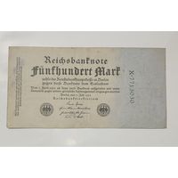 Германия 500 марок 1922