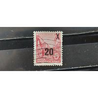 РАСПРОДАЖА ГЕРМАНИЯ. 1954г. ГДР. НАДП. Гаш.