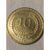 10 сентесимо Чили 1964 год