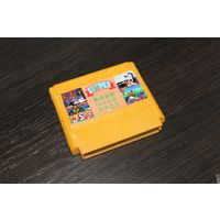 Игровой картридж для приставки, 150 In 1, 1993.