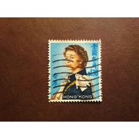 Британский Гонконг 1962 г. Королева Елизавета II ./18а/