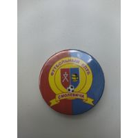 Значок ФК ''Смолевичи''