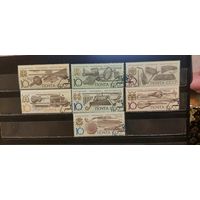 РАСПРОДАЖА. СССР 1990г. Гаш.