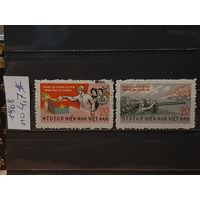 ВЬЕТНАМ 1968г. Вьетконг. Гаш.