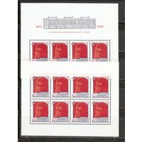 ФФ3 Чехословакия 1982 Ленин