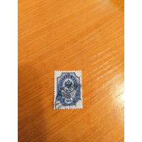 1889 Россия Загорский 53 горизонтальное верже герб (3-4)