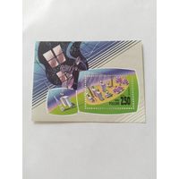 Россия  1993  бл космос