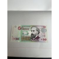 Боны