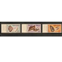 Марокко-1965(Мих.550-552),  ** ,   Морская   Фауна , Раковины, (полная серия