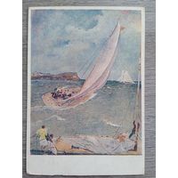 1939. Нисский (род. Гомель). Яхта