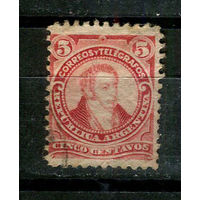 Аргентина - 1888/1891 - Бернардино Ривадавия 5С - [Mi.68] - 1 марка. Гашеная.  (Лот 4JD)-TG2P1