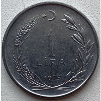 Турция 1 лира 1975 г.