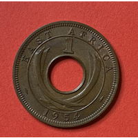 Восточная Африка 1 цент 1954г.