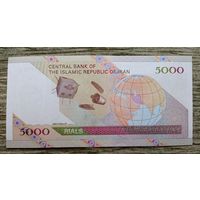 Werty71 Иран 5000 Риалов Спутник 2009 UNC банкнота