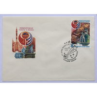 Конверт с маркой Полет в космос седьмого международного экипажа (СССР - Куба) 1980