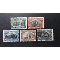Чили\283с\ 1910 100лет независимости. Война