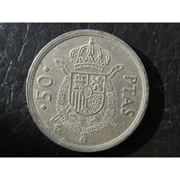 Испания. 50 песет. 1982. С 20 копеек. Распродажа коллекции. Смотрите другие лоты.