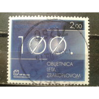 Босния и Герцеговина (Хорватия), 2003. 100 лет первого полета братьев Райт на самолете с двигателем. Mi-2,7 евро гаш.
