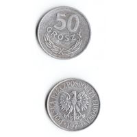 50 грошей Польша 1973 года