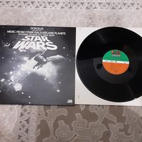DON ELLIS AND SURVIVAL - 1977 - MUSIC FROM OTHER GALAXIES AND PLANETS (GERMANY) LP