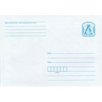 Беларусь 2023 ХМК Стандартный з.13877-2022 (к1)