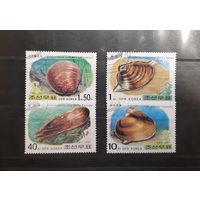 Корея. 2002 год. Фауна. Мидии (3)