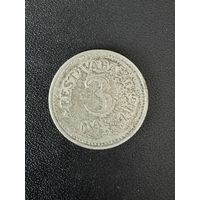 3 марки 1922 года. Нормальное состояние. С 1 рубля