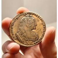 Рубль 1737,оригинал! кулон на груди, состояние, видео!