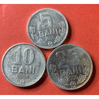 Молдавия, 3 монеты