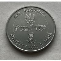 Польша 10.000 злотых 1991 - 200 лет Конституции Польши