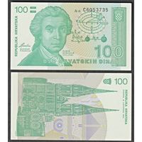Хорватия 100 динаров образца 1991 года UNC p20 серия  А
