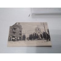 Открытое письмо Киев