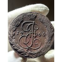 5 копеек 1766 ЕМ без МЦ.Кладовая.Состояние!