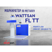 Лазерный гравер по металлам